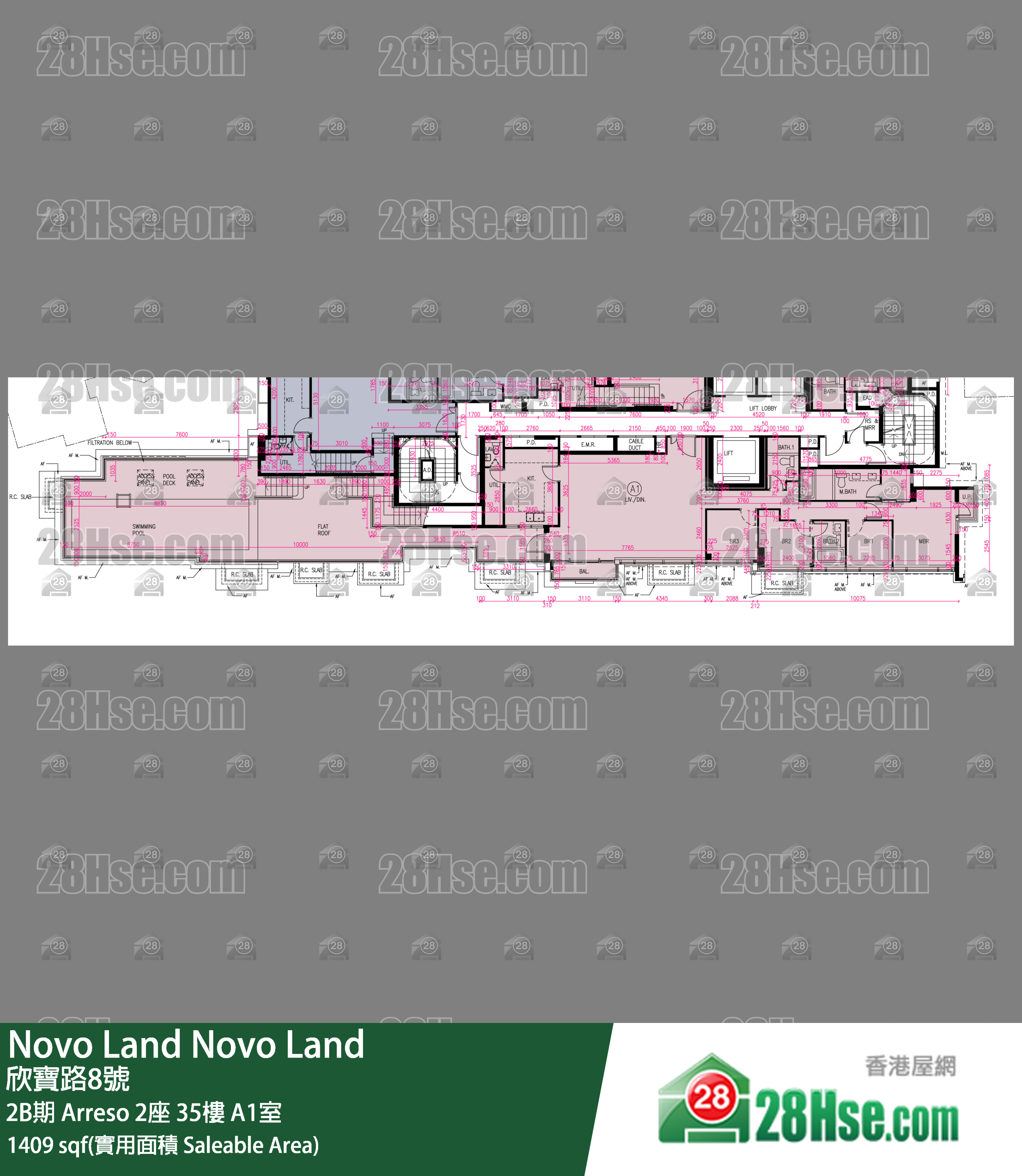 Novo Land 2B期Arreso 2座35楼 A1室 平面图