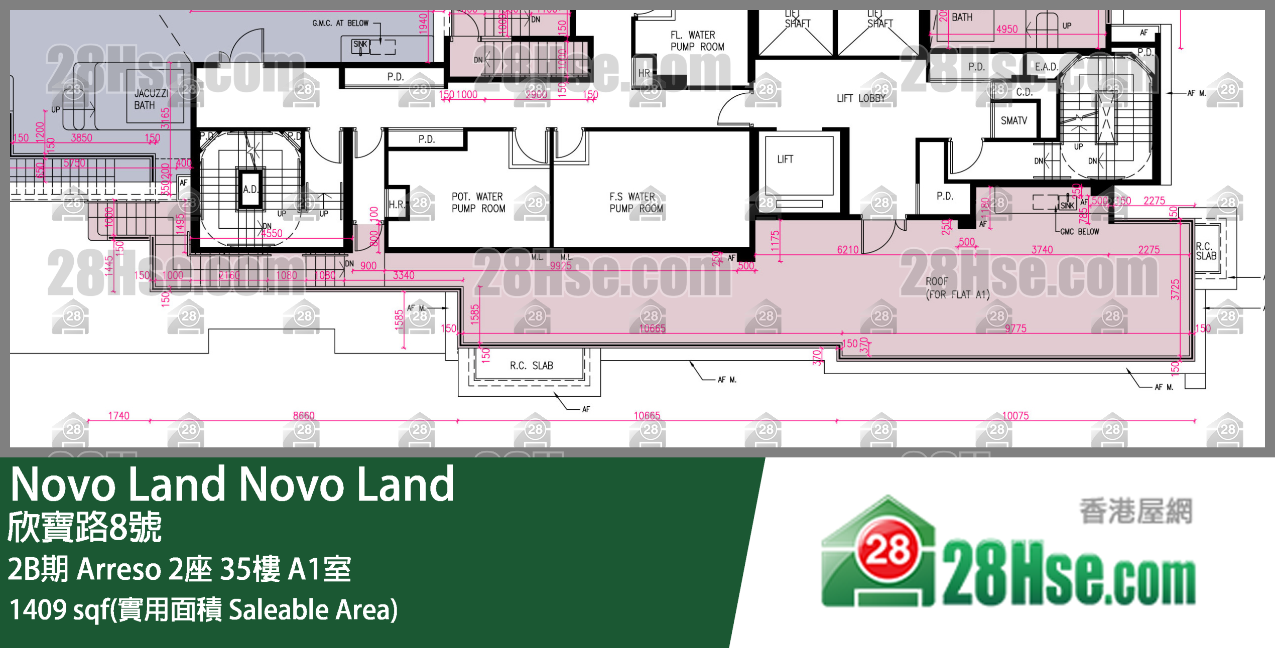 Novo Land 2B期Arreso 2座35楼 A1室 平面图