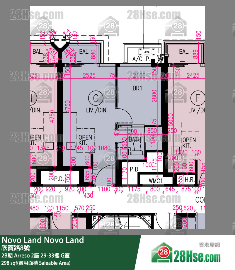 Novo Land 2B期 Arreso 2座 29樓 G室 平面圖
