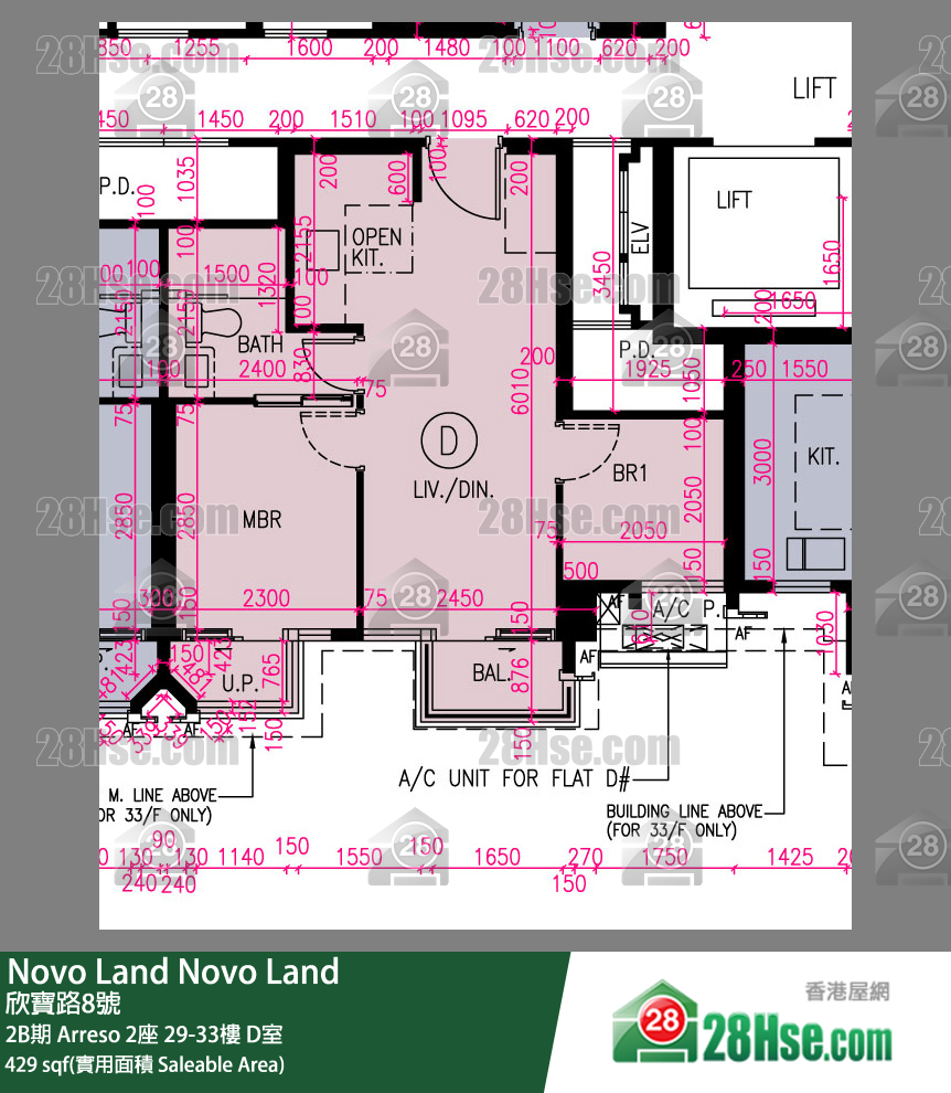 Novo Land 2B期 Arreso 2座 31樓 D室 平面圖
