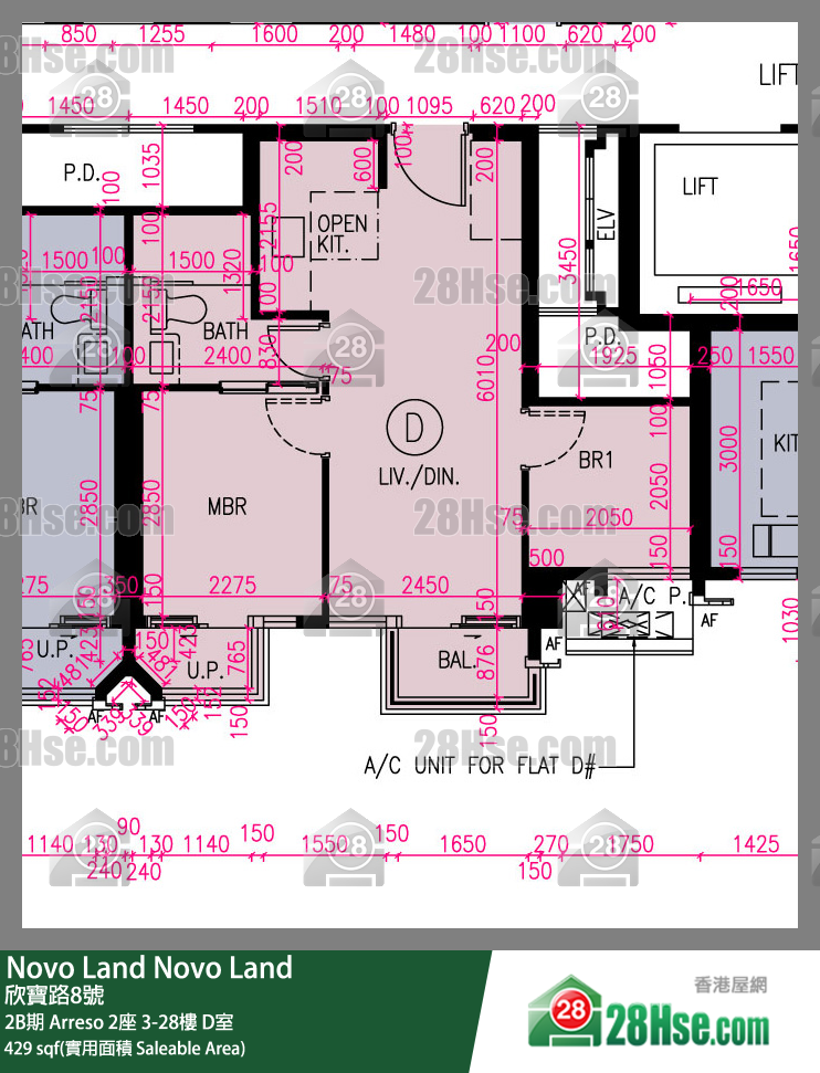 Novo Land 2B期 Arreso 2座 11樓 D室 平面圖