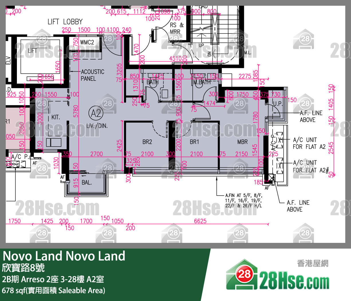 Novo Land 2B期 Arreso 2座 15楼 A2室 平面图