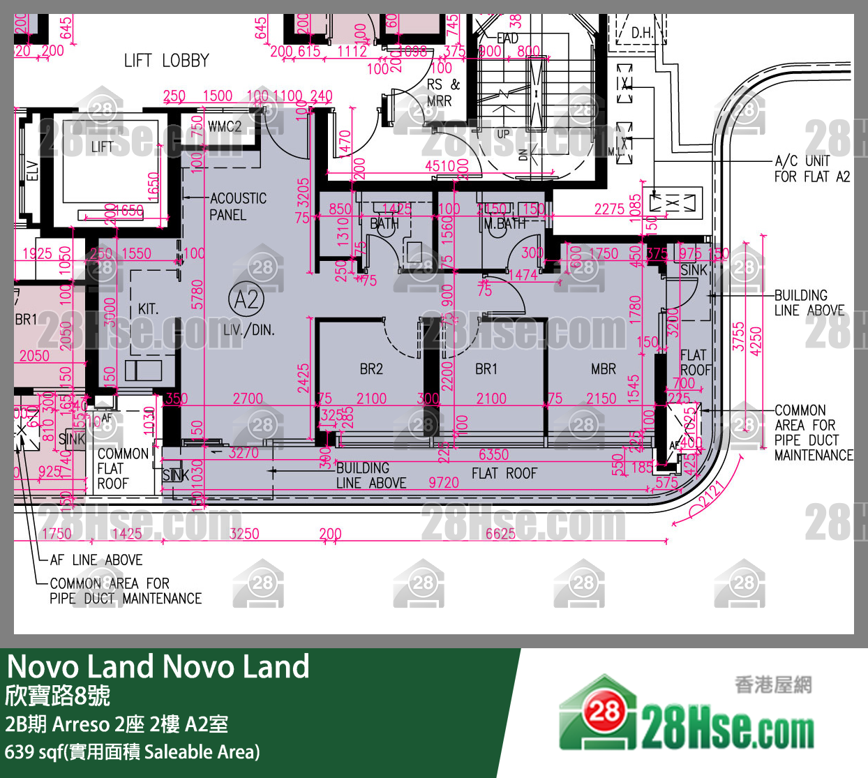 Novo Land 2B期 Arreso 2座 2樓 A2室 平面圖