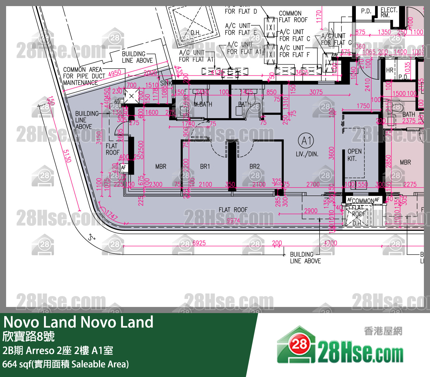 Novo Land 2B期Arreso 2座2樓 A1室 平面圖