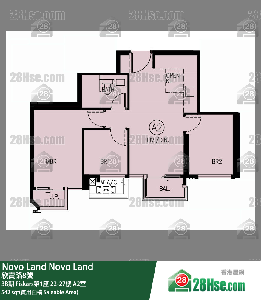 Novo Land 3B期 Fiskars第1座 26楼 A2室 平面图