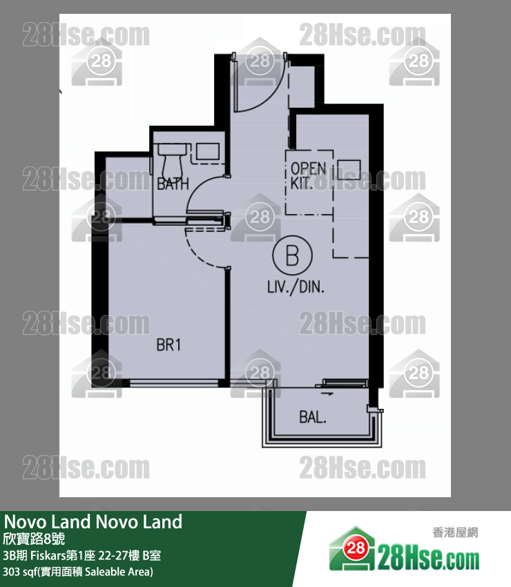 Novo Land 3B期 Fiskars第1座 23樓 B室 平面圖
