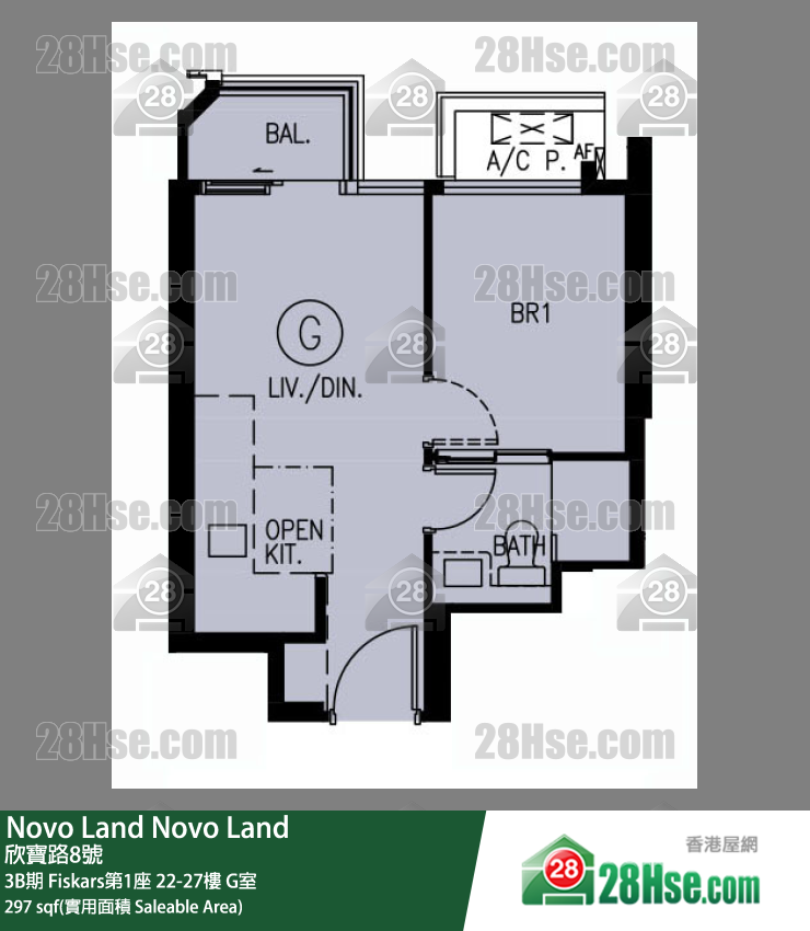 Novo Land Unit FloorPlan (Provided by 28Hse)
