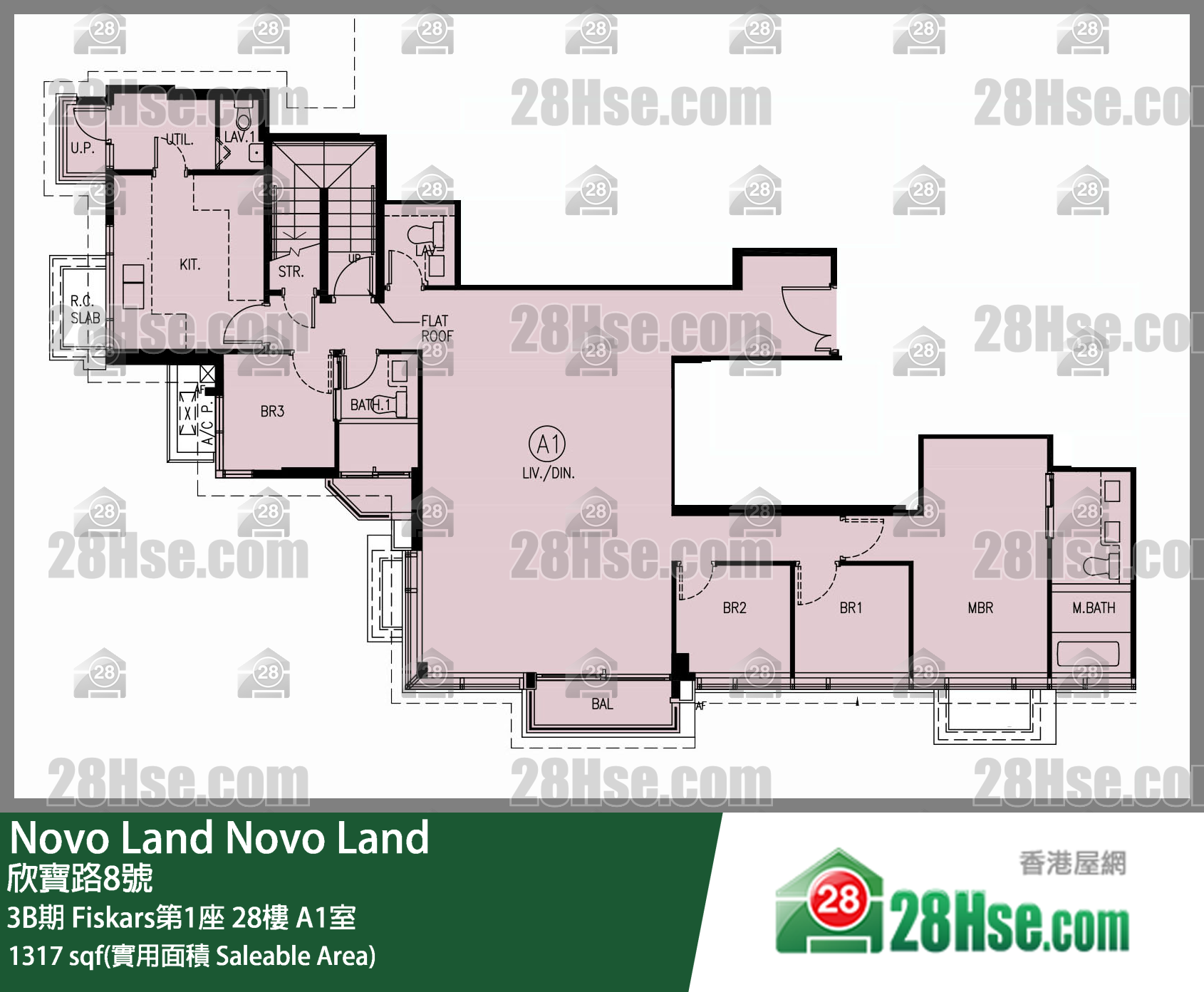 Novo Land 3B期Fiskars第1座28樓 A1室 平面圖