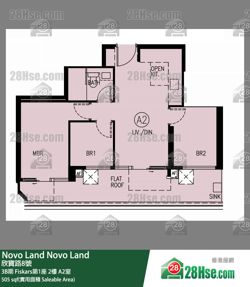 Novo Land 3B期 Fiskars第1座 2樓 A2室 平面圖