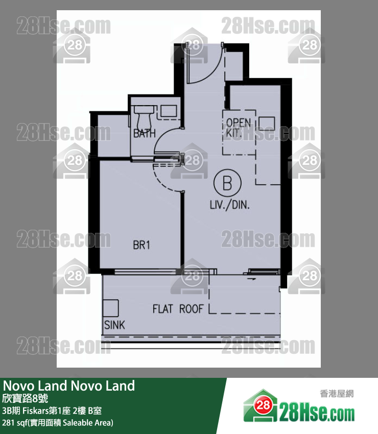 Novo Land 3B期 Fiskars第1座 2樓 B室 平面圖
