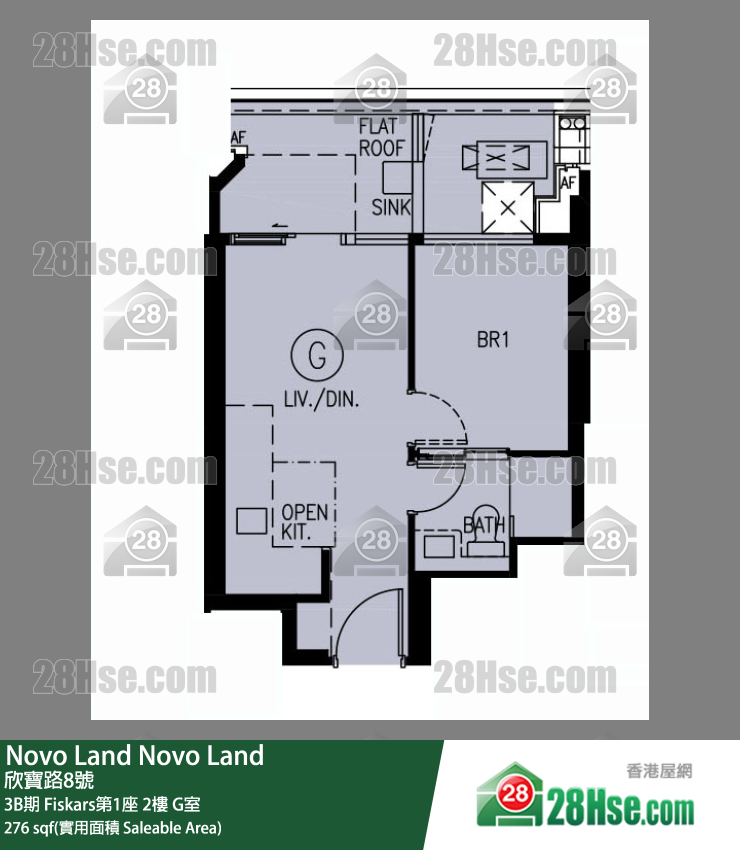 Novo Land 3B期 Fiskars第1座 2樓 G室 平面圖
