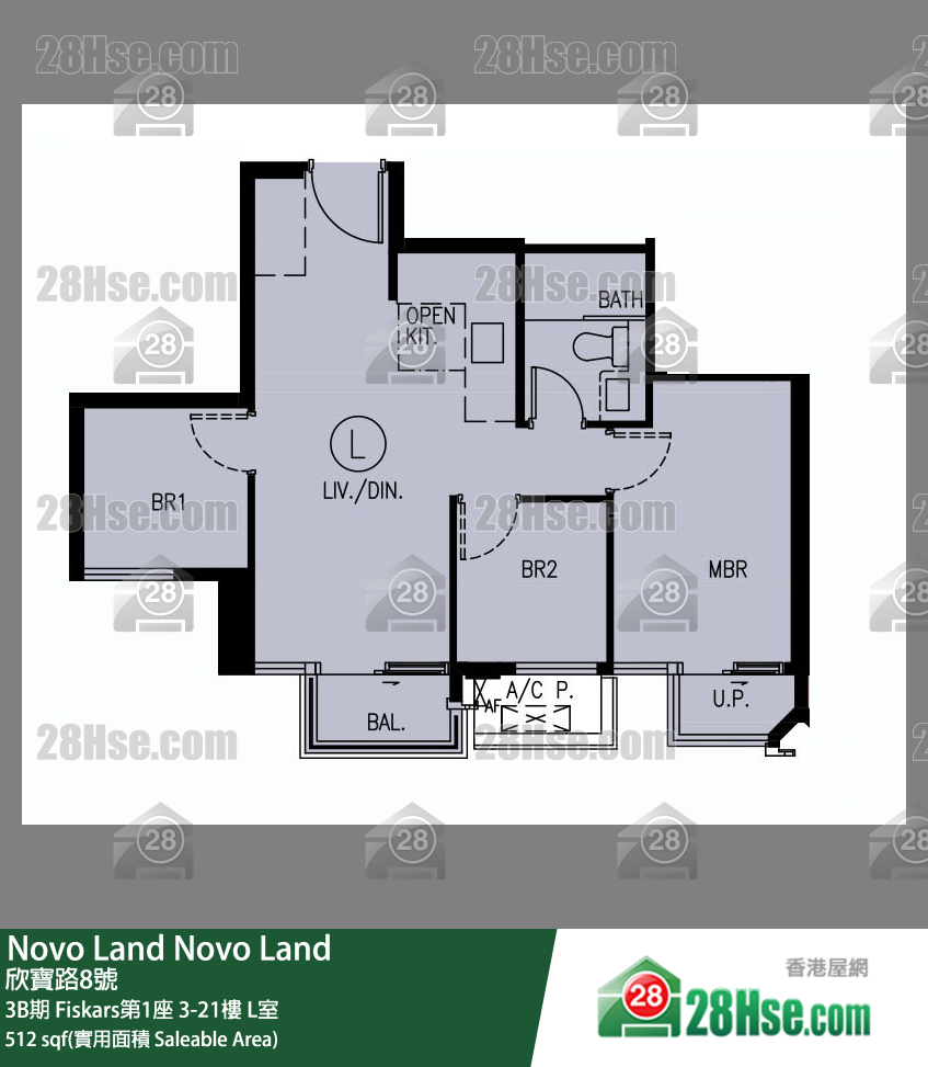 Novo Land 3B期 Fiskars第1座 5樓 L室 平面圖