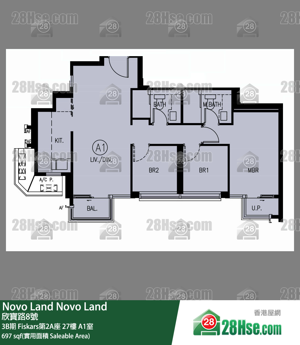 Novo Land 3B期 Fiskars第2A座 27樓 A1室 平面圖