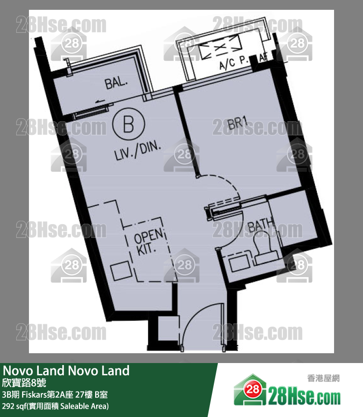 Novo Land 3B期 Fiskars第2A座 27楼 B室 平面图