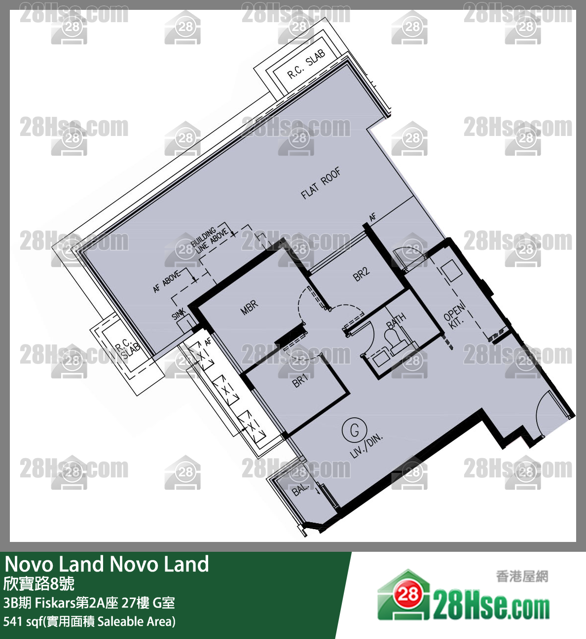 Novo Land 3B期Fiskars第2A座27樓 G室 平面圖