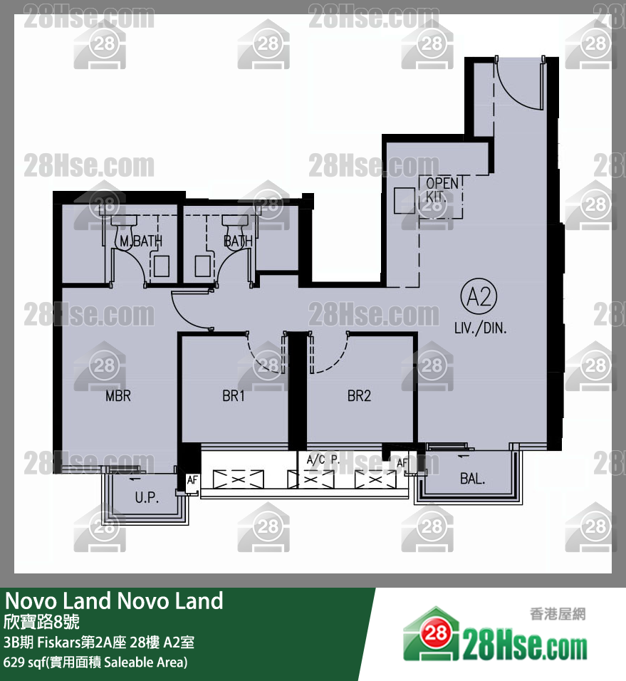 Novo Land 3B期 Fiskars第2A座 28樓 A2室 平面圖
