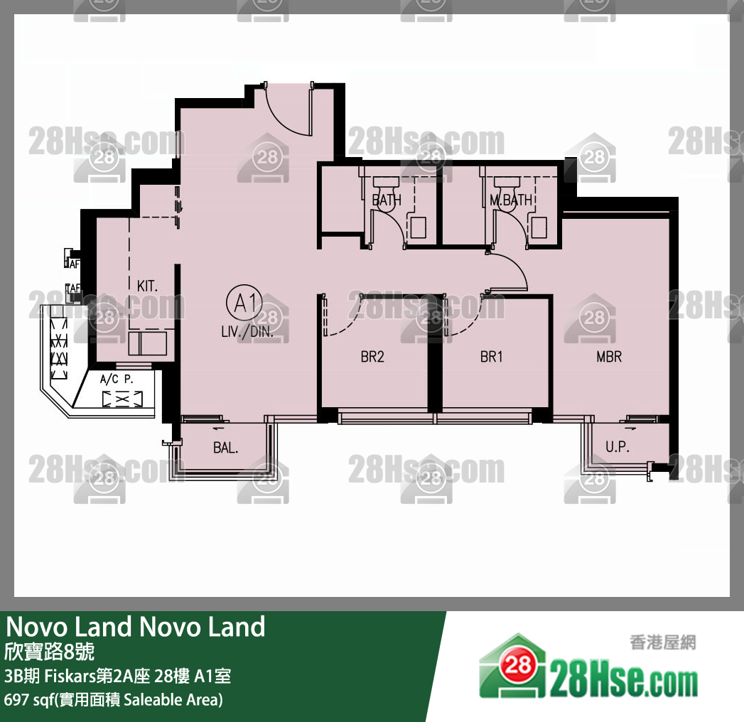 Novo Land 3B期 Fiskars第2A座 28樓 A1室 平面圖