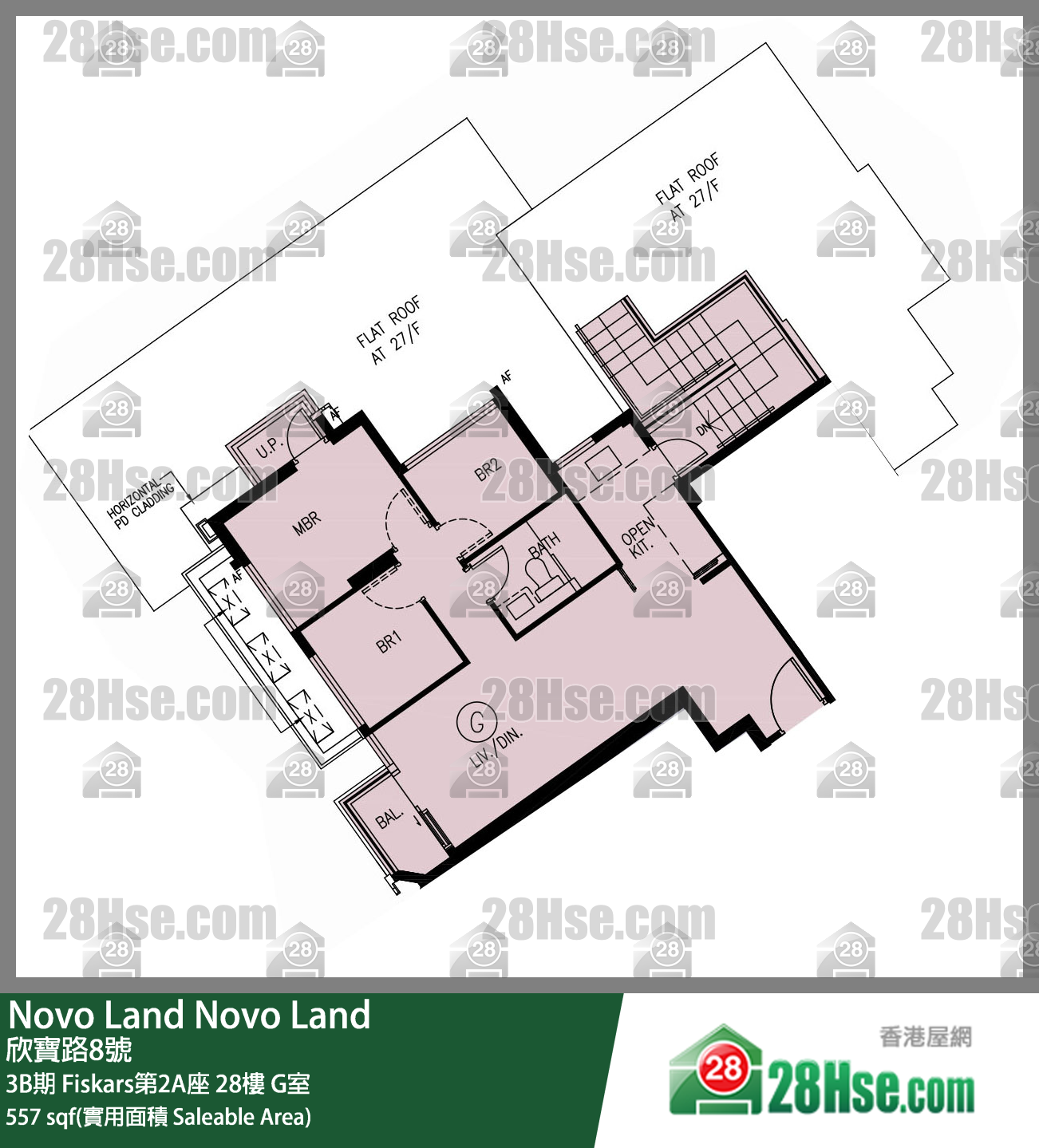 Novo Land 3B期Fiskars第2A座28樓 G室 平面圖