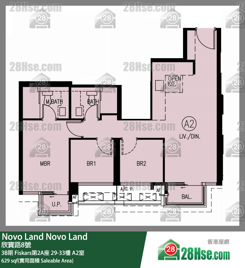 Novo Land 3B期 Fiskars第2A座 31樓 A2室 平面圖
