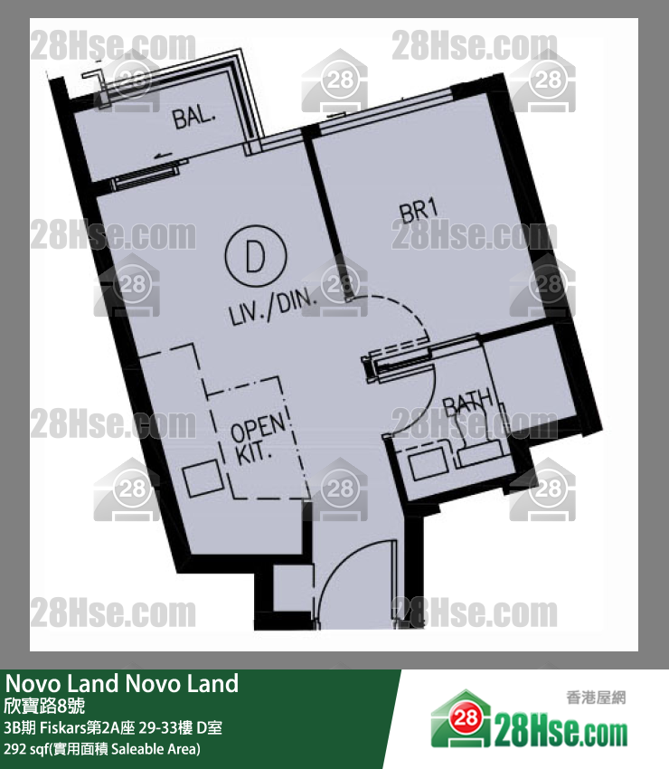 Novo Land 3B期 Fiskars第2A座 29樓 D室 平面圖