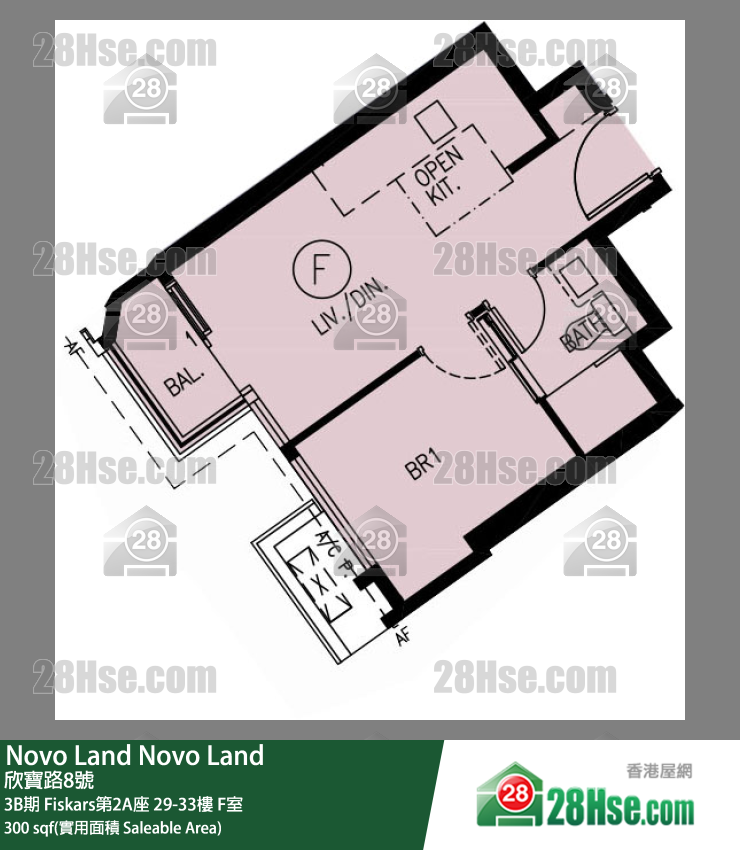 Novo Land 3B期 Fiskars第2A座 33樓 F室 平面圖