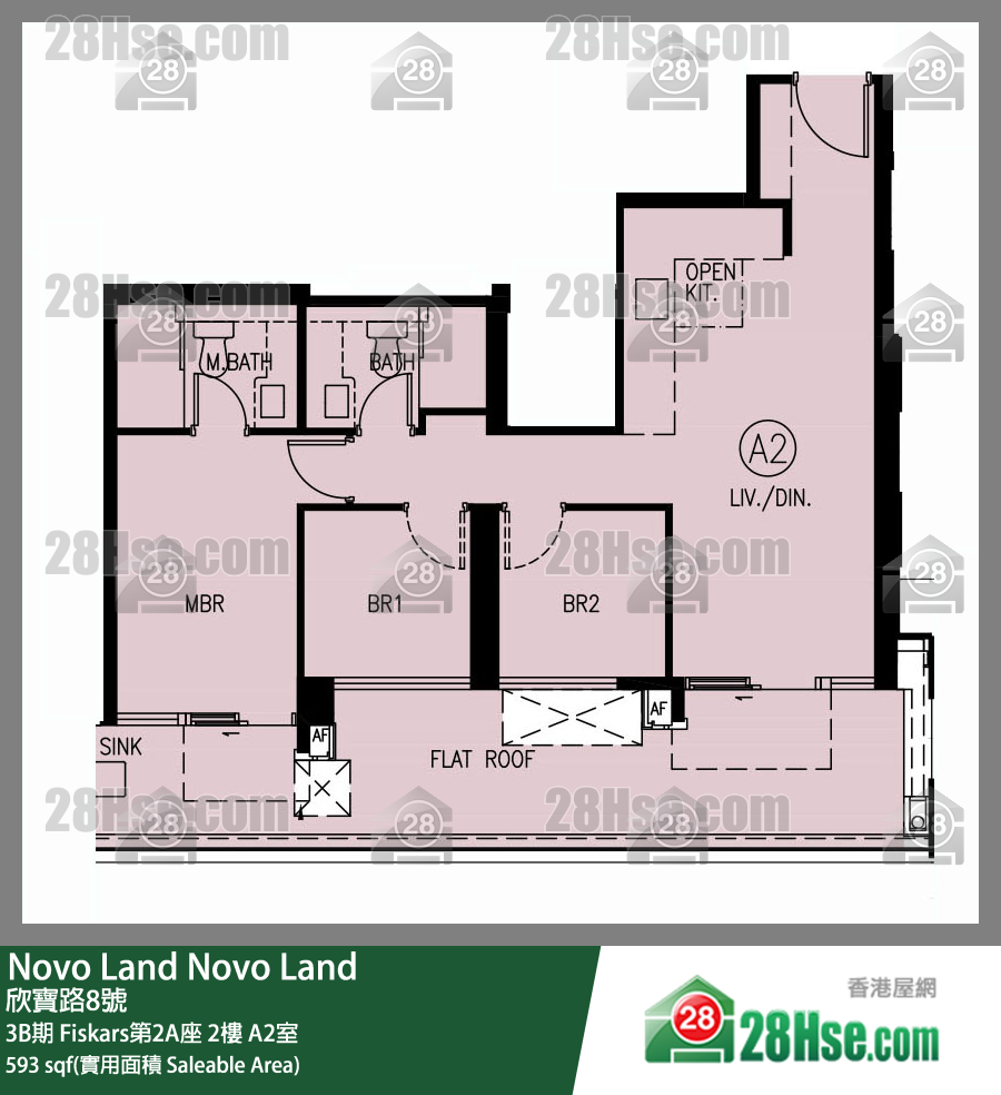 Novo Land 3B期Fiskars第2A座2樓 A2室 平面圖
