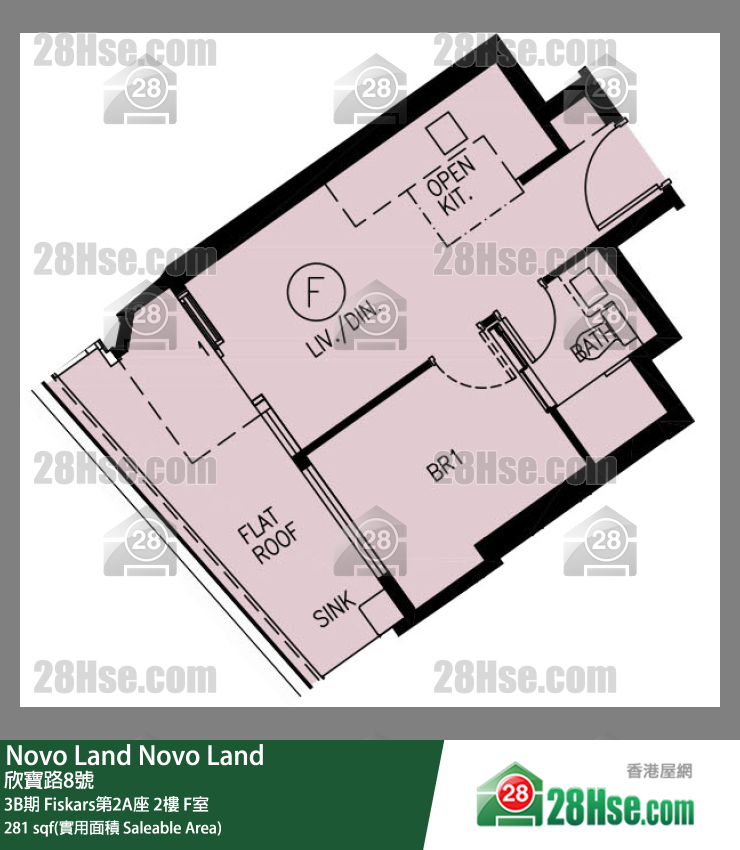Novo Land 3B期 Fiskars第2A座 2樓 F室 平面圖