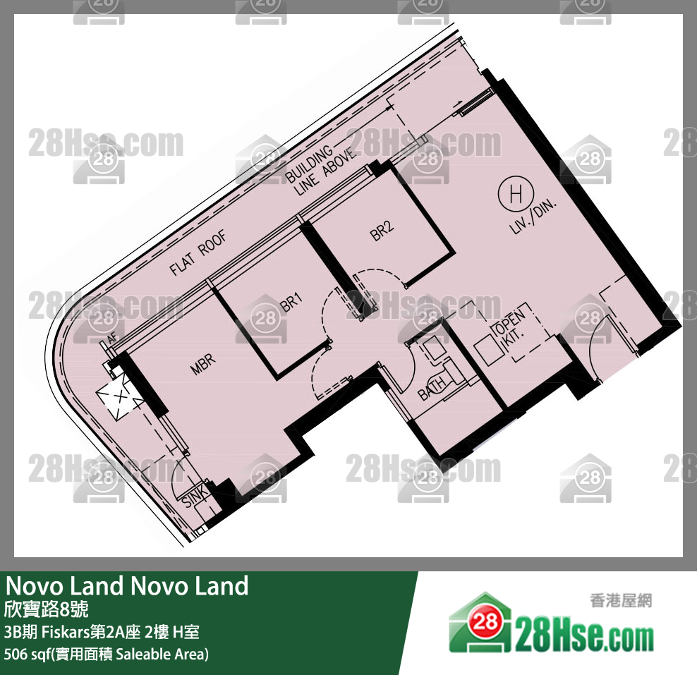 Novo Land 3B期Fiskars第2A座2樓 H室 平面圖