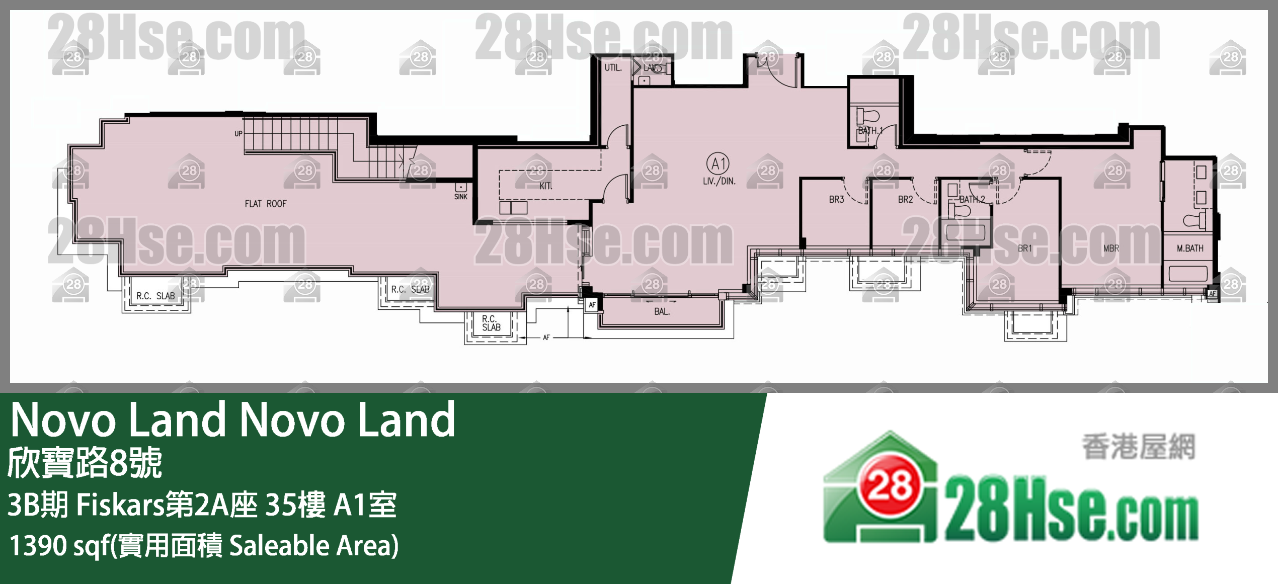 Novo Land 3B期Fiskars第2A座35樓 A1室 平面圖