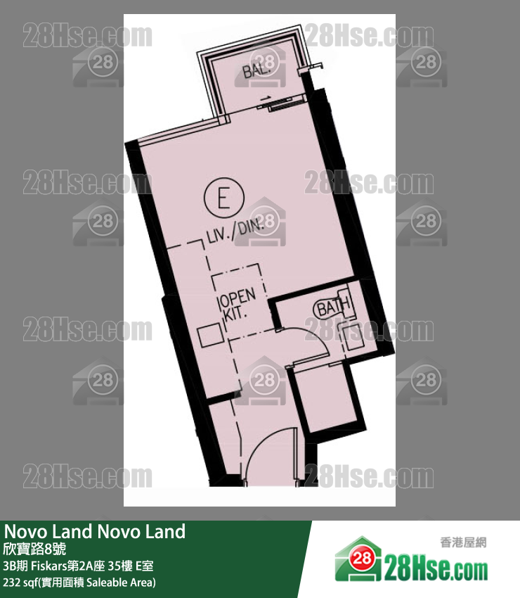 Novo Land 3B期 Fiskars第2A座 35樓 E室 平面圖
