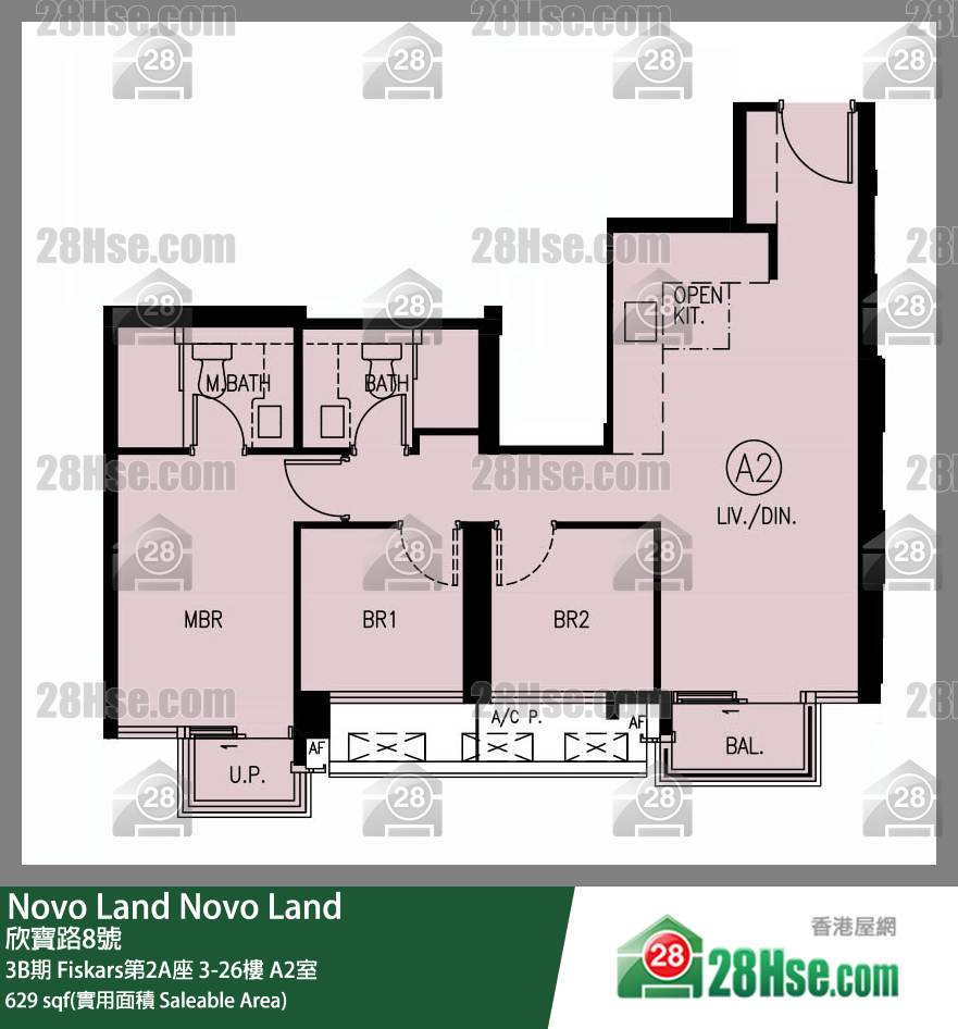 Novo Land 3B期 Fiskars第2A座 22樓 A2室 平面圖