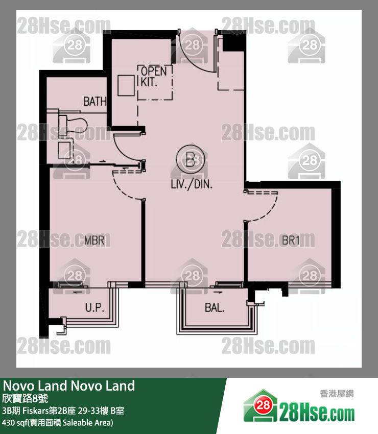Novo Land 3B期 Fiskars第2B座 29樓 B室 平面圖