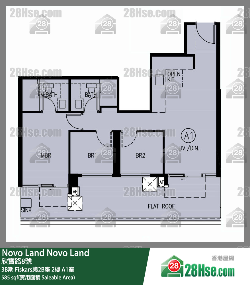 Novo Land 3B期Fiskars第2B座2樓 A1室 平面圖