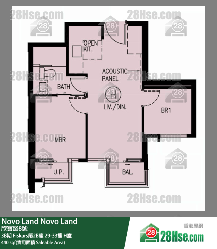 Novo Land 3B期 Fiskars第2B座 29樓 H室 平面圖