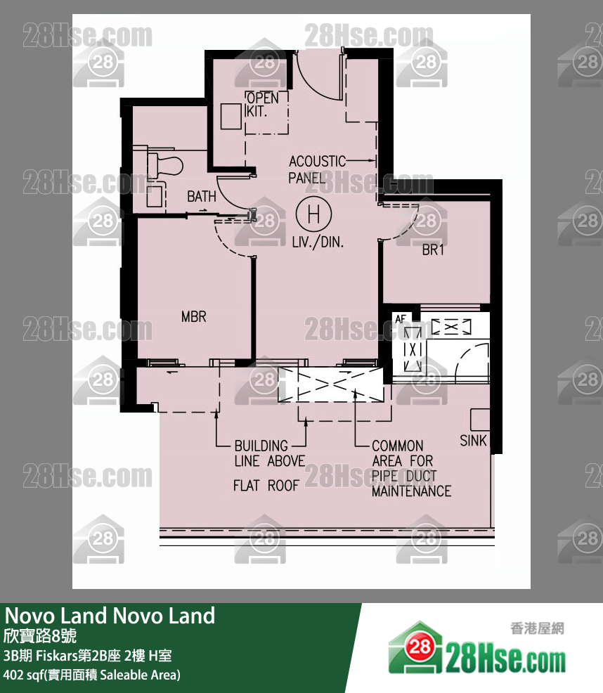 Novo Land 3B期 Fiskars第2B座 2樓 H室 平面圖