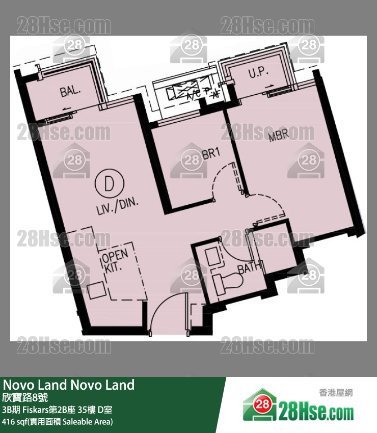 Novo Land 3B期 Fiskars第2B座 35樓 D室 平面圖