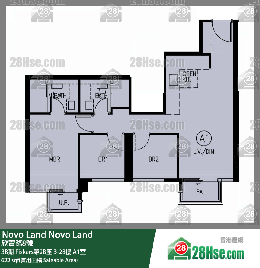 Novo Land 3B期Fiskars第2B座17樓 A1室 平面圖