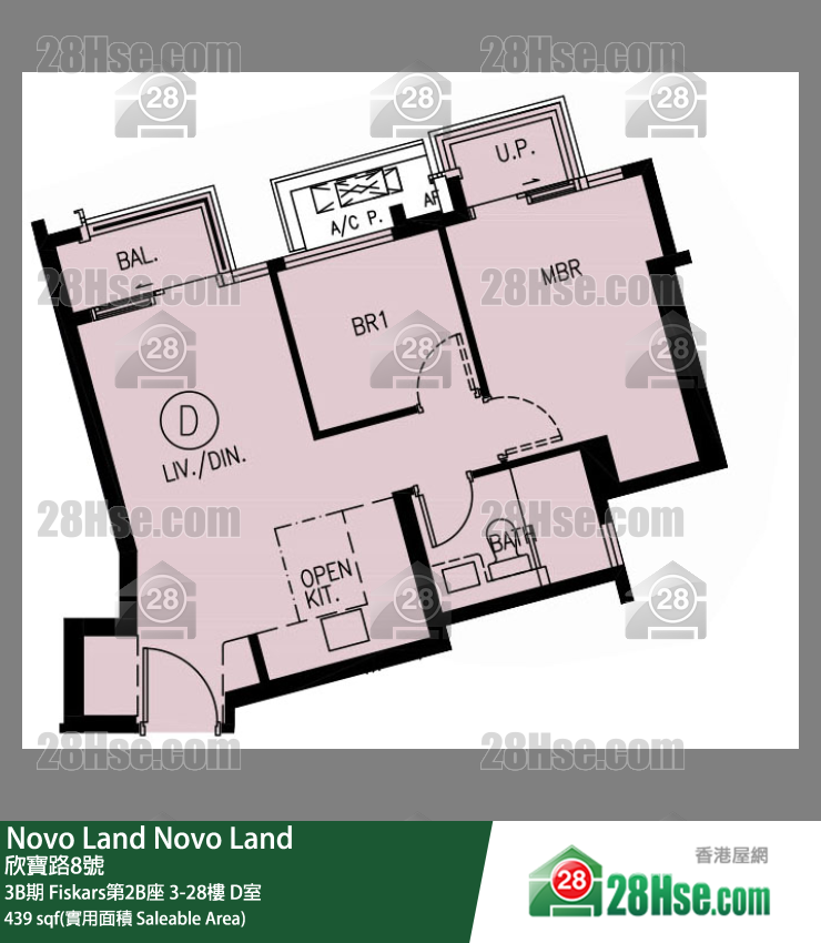 Novo Land 3B期 Fiskars第2B座 10樓 D室 平面圖