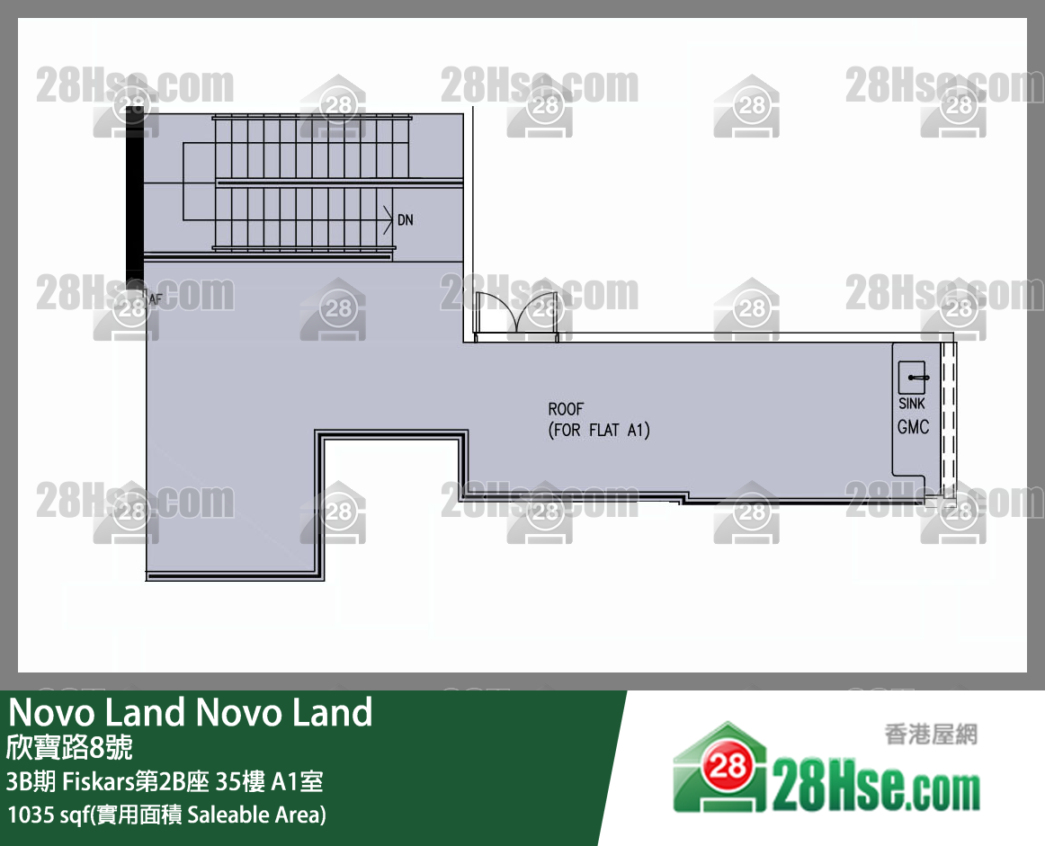 Novo Land 3B期Fiskars第2B座35樓 A1室 平面圖