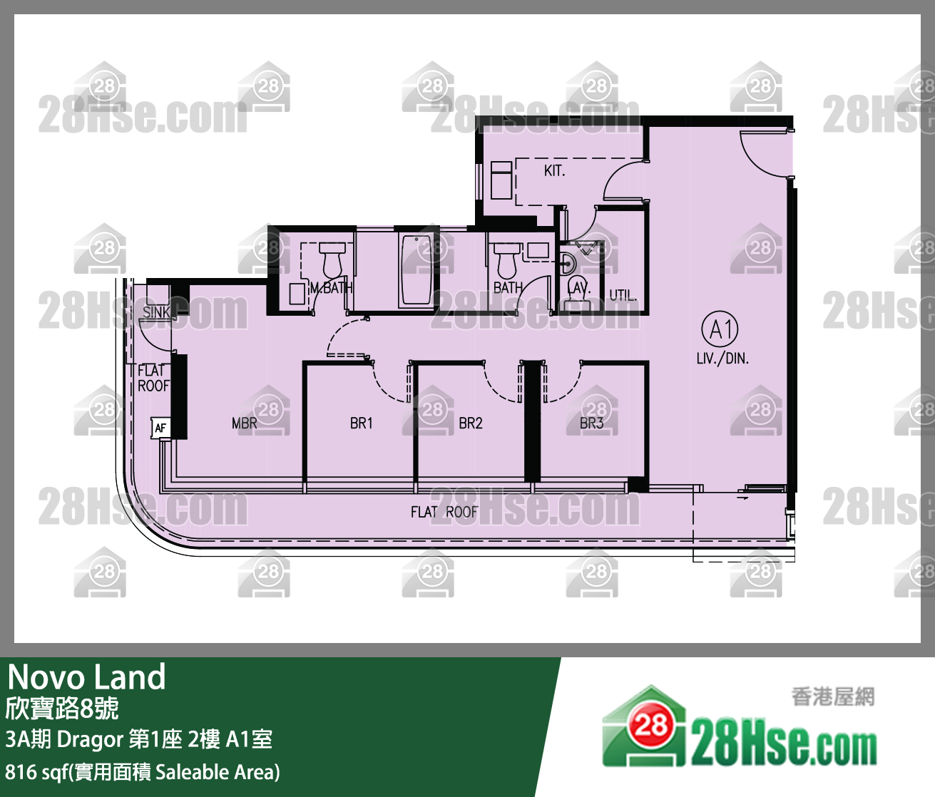 Novo Land 3A期Dragor 第1座2楼 A1室 平面图