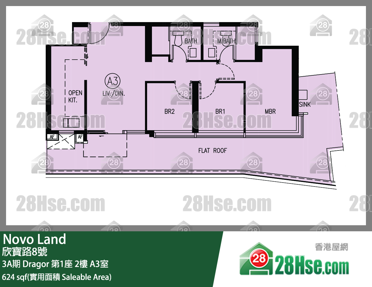 Novo Land 3A期Dragor 第1座2樓 A3室 平面圖
