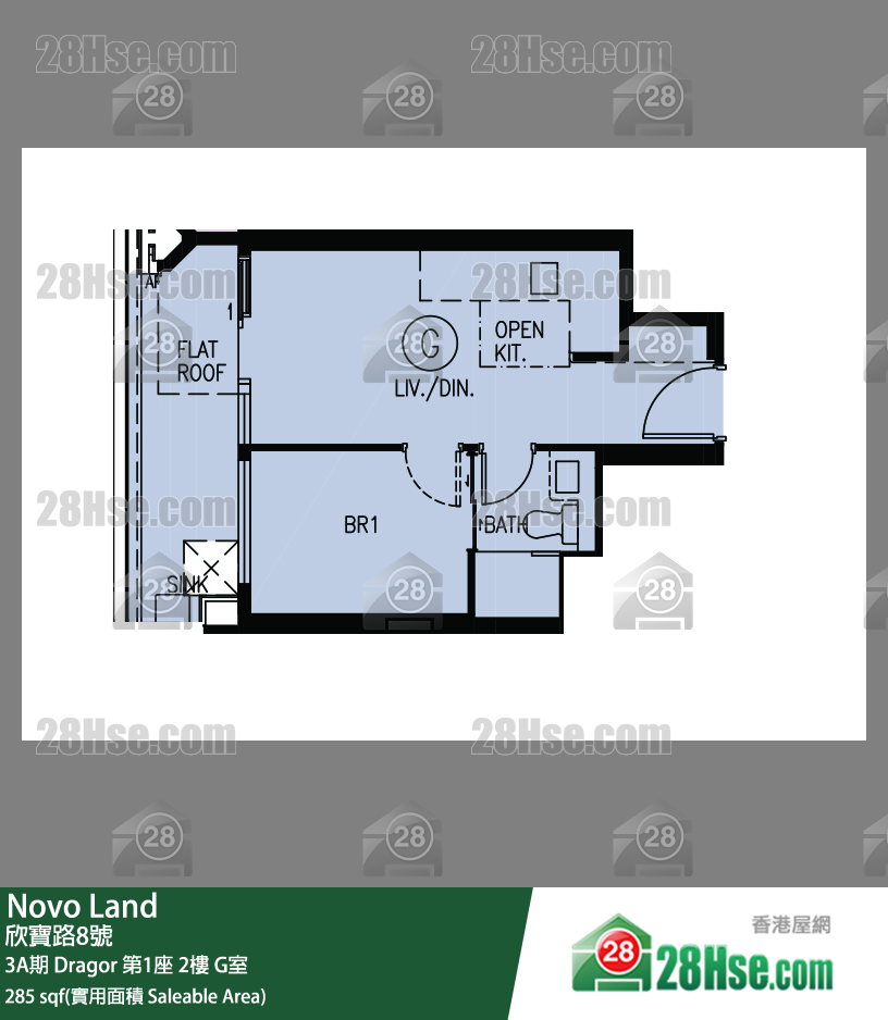 Novo Land 3A期 Dragor 第1座 2樓 G室 平面圖