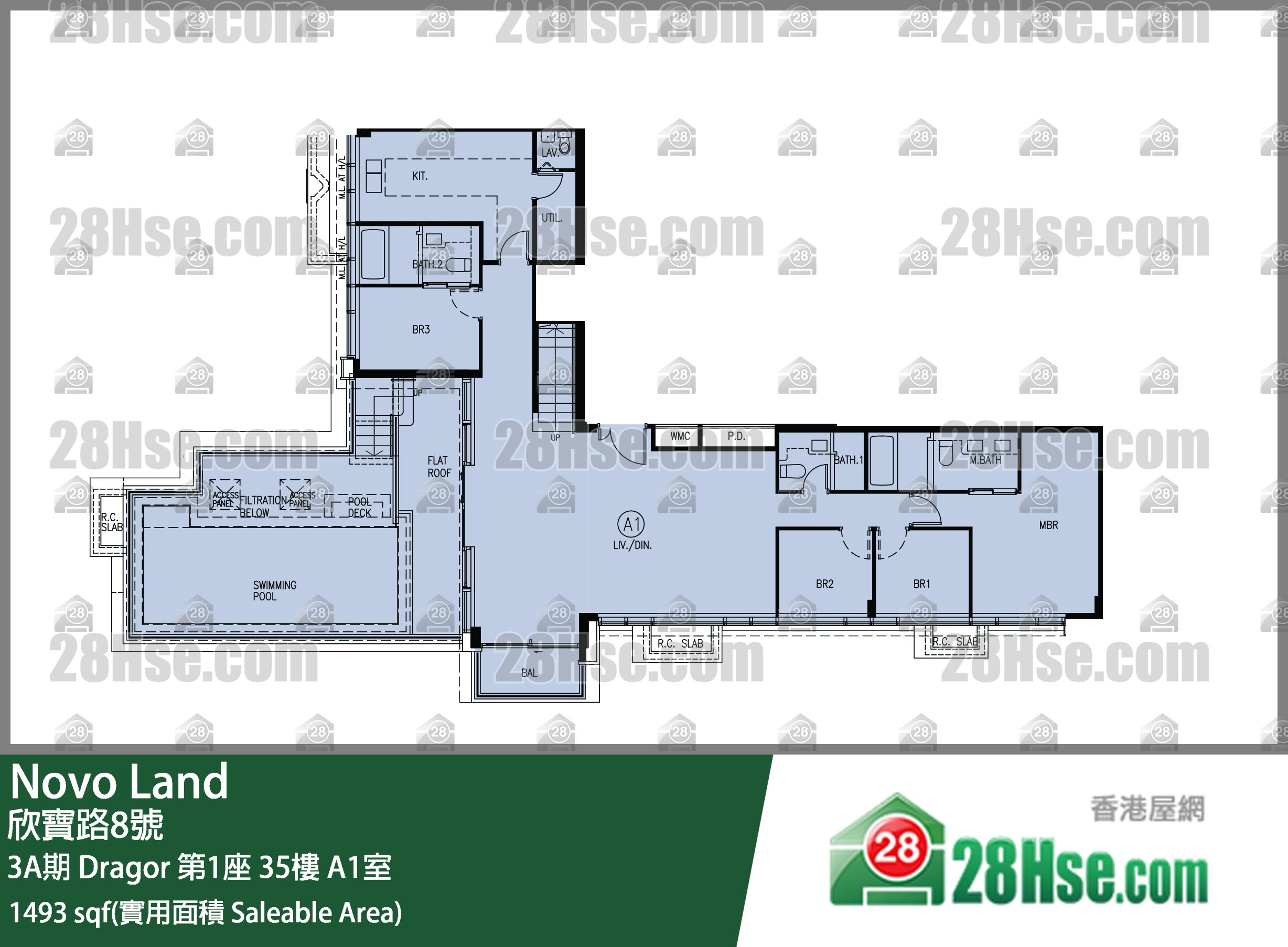 Novo Land 3A期Dragor 第1座35樓 A1室 平面圖