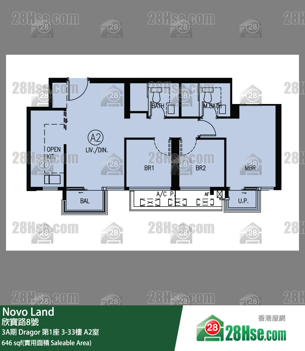 Novo Land 3A期 Dragor 第1座 6楼 A2室 平面图