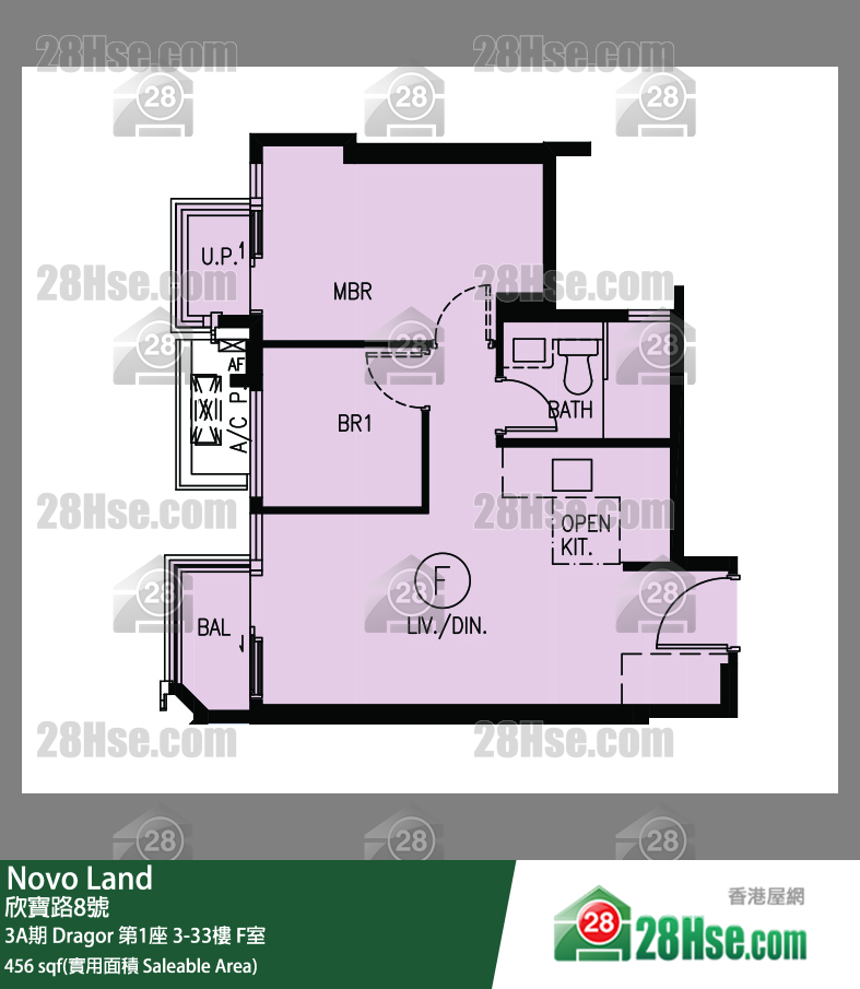 Novo Land 单位平面图(由 28Hse 提供)