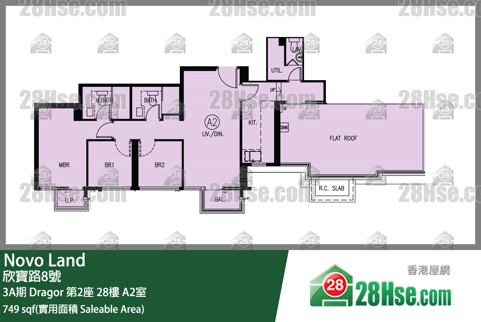 Novo Land 3A期Dragor 第2座28樓 A2室 平面圖