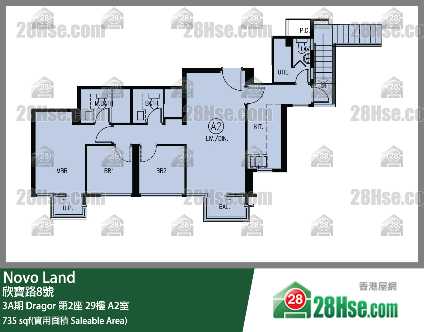 Novo Land 3A期Dragor 第2座29樓 A2室 平面圖