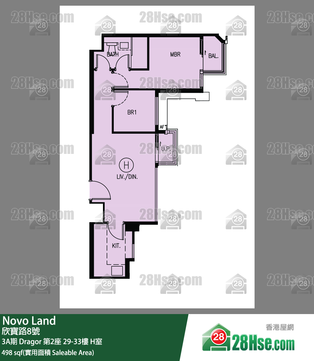 Novo Land 3A期 Dragor 第2座 30樓 H室 平面圖