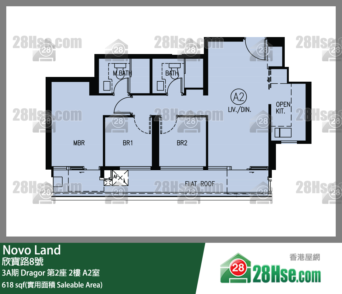 Novo Land 3A期Dragor 第2座2樓 A2室 平面圖