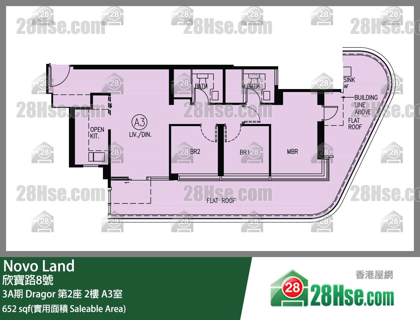 Novo Land 3A期Dragor 第2座2樓 A3室 平面圖